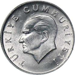 Türkiye Cumhuriyeti  1985 Yılı 10 Lira (2226)