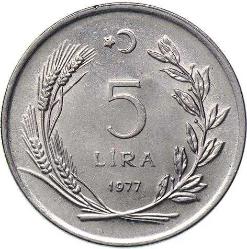 Türkiye Cumhuriyeti 1977 Yılı 5 Lira (8234)