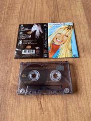 Zerrin Özer - Bir Zerrin Özer Arşivi