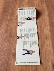 Ajda Pekkan - Ajda 93 Kaset