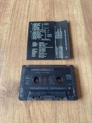 Ebru Gündeş - Tanrı Misafiri Kaset