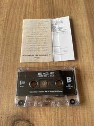 Ege - Senden Uzak Kaset