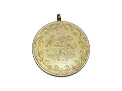 SULTAN MEHMET REŞAD DÖNEMİ 20 KURUŞ GÜMÜŞ MECİDİYE PARA