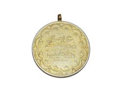 SULTAN MEHMET REŞAD DÖNEMİ 20 KURUŞ GÜMÜŞ MECİDİYE PARA