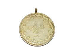 SULTAN MEHMET REŞAD DÖNEMİ 20 KURUŞ GÜMÜŞ MECİDİYE PARA