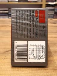 RAKS ED X 60'LIK BOŞ KASET JELATİNLİ