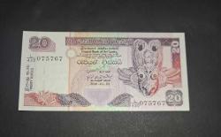 Sri Lanka 20 Rupi (Çil)