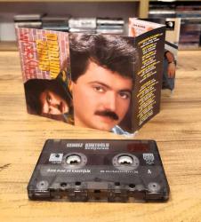 CENGİZ KURTOĞLU SEVİYORUM KASET