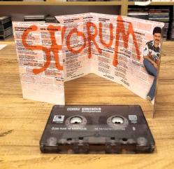 CENGİZ KURTOĞLU SEVİYORUM KASET