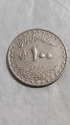 LOT.14 » 1998  İRAN  100  RİYAL