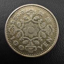 JAPONYA  100 Yen Gümüş – Phoenix Tipi  1958 (Shōwa 33). Detaylı Anlatımı Ürün Açıklamasında bulabilirsiniz.