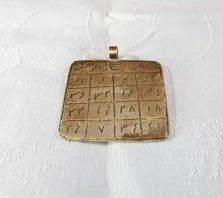 EsKi TILSIMLI GÜMÜŞ BüYüK KOLYE UCU----.Şifa,Korunma VEFKİ