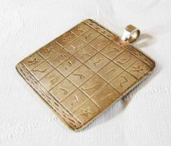 EsKi TILSIMLI GÜMÜŞ BüYüK KOLYE UCU----.Şifa,Korunma VEFKİ