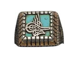 TUĞRA VE AY YILDIZLI GÜMÜŞ YÜZÜK