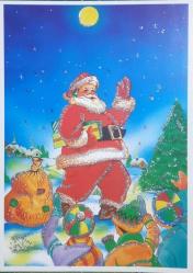 YILBAŞI Simli KARTPOSTAL 2000ler Son dönem baskı  ( Sim Dökülmez ) 367