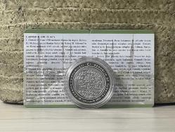 2023 - 1. Ahmet (Ahmed) - Osmanlı Padişahları Serisi No:14 - Darphane Sertifikalı Gümüş Hatıra Para - Çil kondisyon