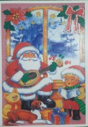 YILBAŞI Simli KARTPOSTAL 2000ler Son dönem baskı  ( Sim Dökülmez ) 326