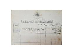 OSMANLI DÖNEMİ EMEKLİ ASKER MAAŞ BELGESİ