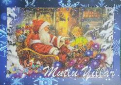 YILBAŞI Laklı Sim Görünümlü KARTPOSTAL no4 arka baskısız