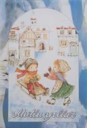 YILBAŞI KARTPOSTAL Hitit COLOR 1396