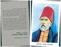 1970-80'ler Türk Ünlülerinden İsmail Dede Efendi Portreli Eğitici Kart