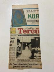TERCÜMAN GAZETESİ KUPÜRÜ 33 x 13 cm ebatında Tek Yaprak 1980LER - TARİHTEN BUGÜNE İLHAN BARDAKÇI KÖŞE YAZISI -Bardakçı-Refik Halit Karay-Celal Bayar-Ankara’da bir deli-Şuraya bak şuraya-Der ki Frenkler-Bir ikincisi de der ki-Kur’an-ı Kerim-24 Ocak Sistemini yaşatmak için gereken tedbiri aldı