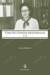 Türk Dili Üzerine Araştırmalar I, II Cilt