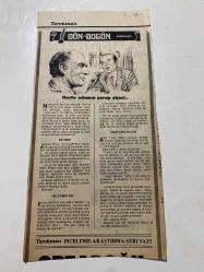TERCÜMAN GAZETESİ KUPÜRÜ 27 x 13 cm ebatında Tek Yaprak 1980LER - TARİHTEN BUGÜNE İLHAN BARDAKÇI KÖŞE YAZISI -Bardakçı-Napolyon-Çar Aleksandr-Jacques Chirac-Mitterrand-Hasta adamın şarap şişesi-Bir itiraf-Vah Fransa vah-Kur’an-ı Kerim-Yarın 3 cüz-Ekonomik değişmeyecek