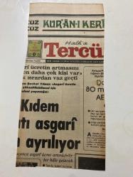 TERCÜMAN GAZETESİ KUPÜRÜ 30 x 13 cm ebatında Tek Yaprak 1980LER - TARİHTEN BUGÜNE İLHAN BARDAKÇI KÖŞE YAZISI -Bardakçı-Ceausescu-Şevket Yılmaz-Bir cennette iflas masası-Fazla değil az yiyin az-Birisi yalan söylüyor ama-Kur’an-ı Kerim-Kıdem tazminatı asgarî ücretten ayrılıyor