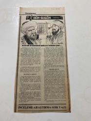 TERCÜMAN GAZETESİ KUPÜRÜ 30 x 13 cm ebatında Tek Yaprak 1980LER - TARİHTEN BUGÜNE İLHAN BARDAKÇI KÖŞE YAZISI -Bardakçı-Hakim Efendinin beraat gerekçesi-Kadı Efendi ne demektir-Hakim değil sosyolog-Cüz cüz Kur’an-12’nci cüz-Anayasa Tasarısı-Demokrasi-Tasarında neler var-Aldıkaçtı noter