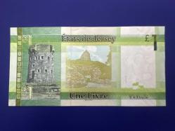 Jersey 1 Pound. Çil