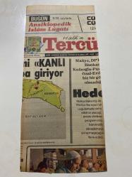 TERCÜMAN GAZETESİ KUPÜRÜ 35 x 13 cm ebatında Tek Yaprak 1980LER - TARİHTEN BUGÜNE İLHAN BARDAKÇI KÖŞE YAZISI -Bardakçı-Henri de Vigny-Laeos-Mustafa Kemal-Şeyh Said-Yooo bu gaflet artık yeter-Ülküden bu güne-Uykudan uyanamayanlar-Ansiklopedik İslam Lügati-Kanlı Hindistan’a giriyor