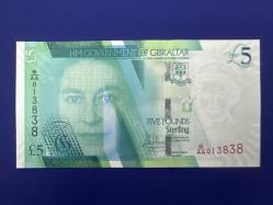 Cebelitarık 5 Pound 2020. Çil