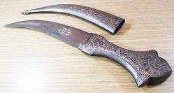 EsKi DAMASCUS ŞaM İŞİ KOFGARİ HANÇER-KAMA....32cm