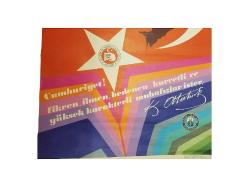 1981 CUMHURİYET BAYRAMI AFİŞİ