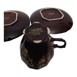 Antika Çin Damgalı Espresso Fincanı