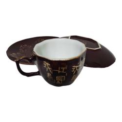 Antika Çin Damgalı Espresso Fincanı