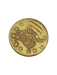 OSMANLI TUĞRALI VE GÜLE GÜLE YAZILI KOLYE UCU