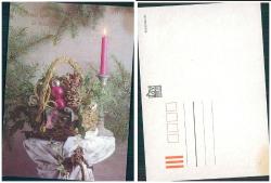 Yabancı Noel Konulu Kartpostal, Kullanılmamış