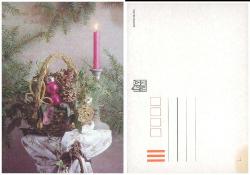 Yabancı Noel Konulu Kartpostal, Kullanılmamış