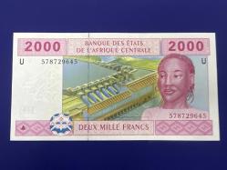 2000 Orta Afrika CFA Frangı, 2002, Kamerun. Çil.