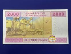 2000 Orta Afrika CFA Frangı, 2002, Kamerun. Çil.