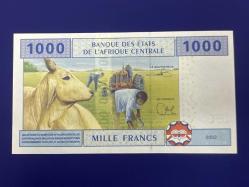 1000 Orta Afrika CFA Frangı, 2002, Kamerun. Çil.