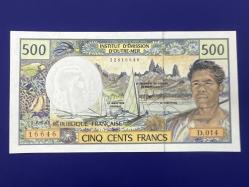 Fransa Deniz Aşırı Toprakları, Pasifik Bölgeleri 500 Frank 1992,  Çil.