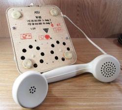 AnTiKa W48 ÇeViRMeLi BEYAZ TELEFON....