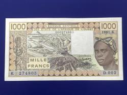 1000 Batı Afrika CFA Frangı 1981, Senegal. Çil.