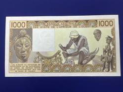 1000 Batı Afrika CFA Frangı 1981, Senegal. Çil.