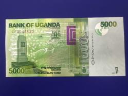 Uganda 5000 Şilin. Çil.