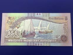 Maldivler 5 Rufiya 2011 . Çil.