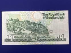 İskoçya 1 Pound 1991. Çil.